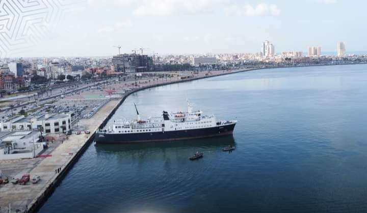 Passenger Terminal